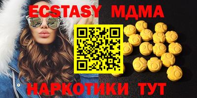 амфетамин Азнакаево