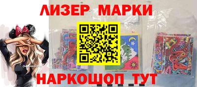 амфетамин Азнакаево