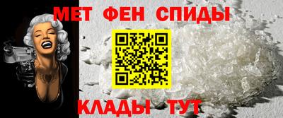 МДПВ Абакан