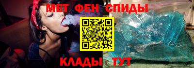 МДПВ Абакан