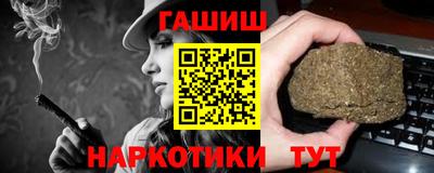 бутик Азнакаево