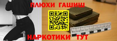 бутик Азнакаево