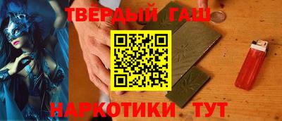 бутик Азнакаево