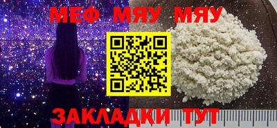 амфетамин Азнакаево