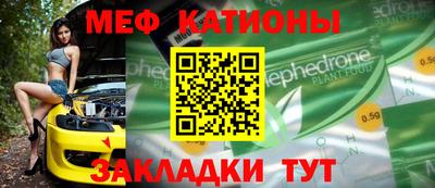 амфетамин Азнакаево