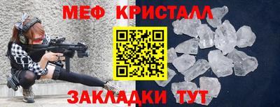 МДПВ Абакан