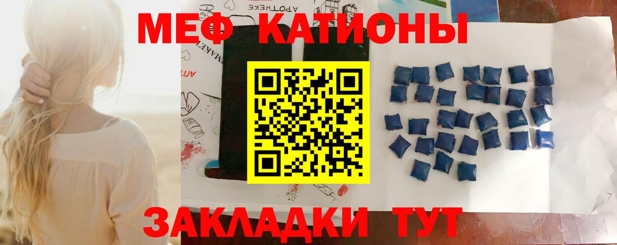 Alpha PVP Азнакаево