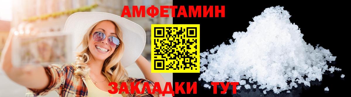 Вейп ТГК Азнакаево