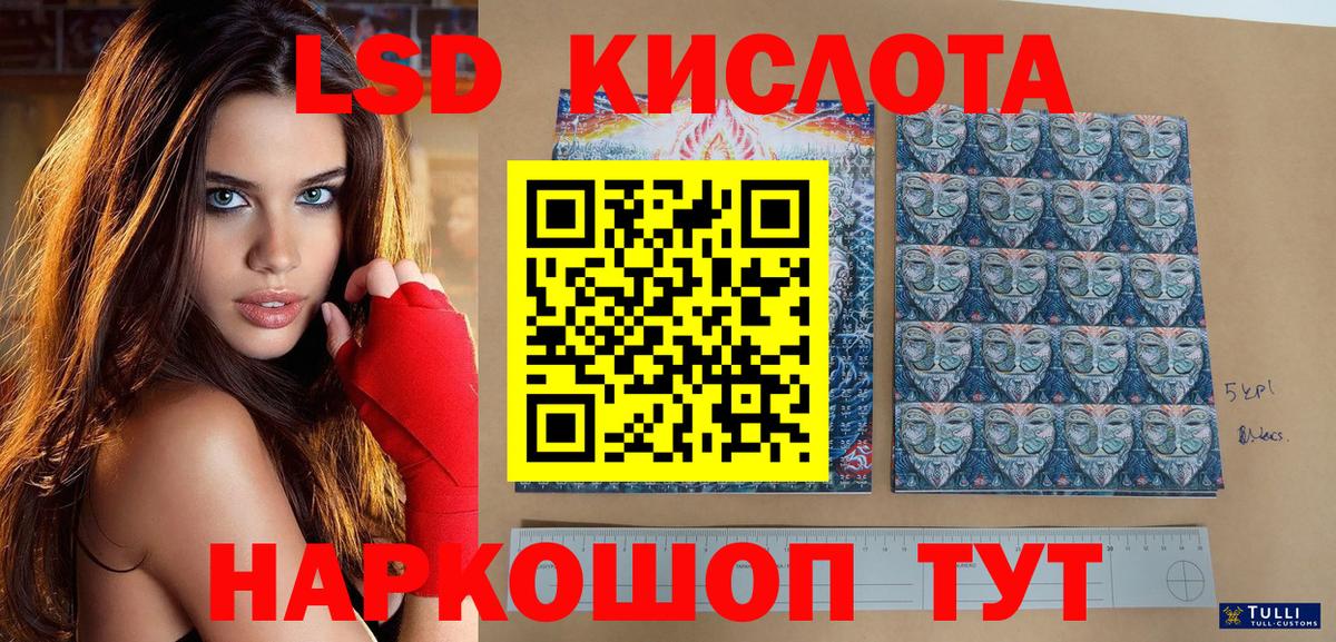 Марки N-bome 1,8мг  Марки N-bome  Азнакаево  Марки N-bome 1,8мг 