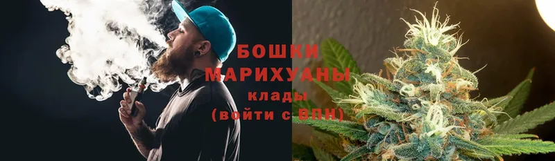 Канабис White Widow  hydra как зайти  Азнакаево 